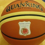 Duke vs China Olympic – Game 2 Thoughts and Observations